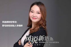 【1分钟科普下】呼伦贝尔工厂咨询电话_哔哩哔哩-3